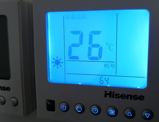 梅州市海信中央空调维修电话在哪里找